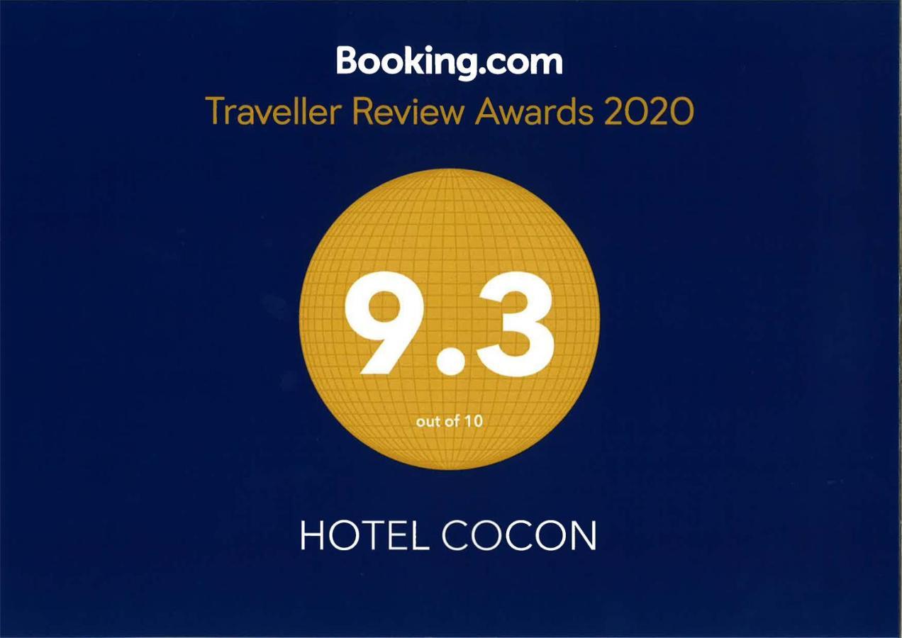 Hotel Cocon Fukuoka  Buitenkant foto